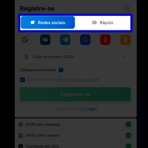 Choose one of the methods of registration in 1win.
