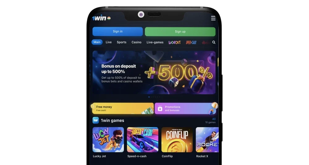 1win mobile app